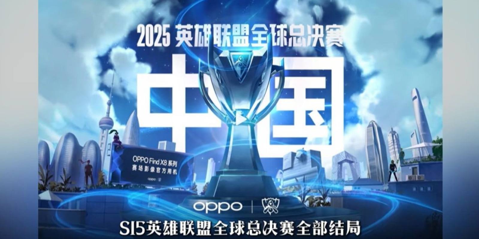 四季体育 赛事资讯深度报道