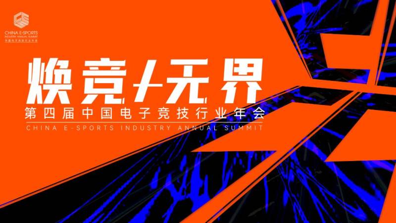 四季体育(SPORTS)官方网站 · Four Seasons Sports 边后卫:攻守两端的折返